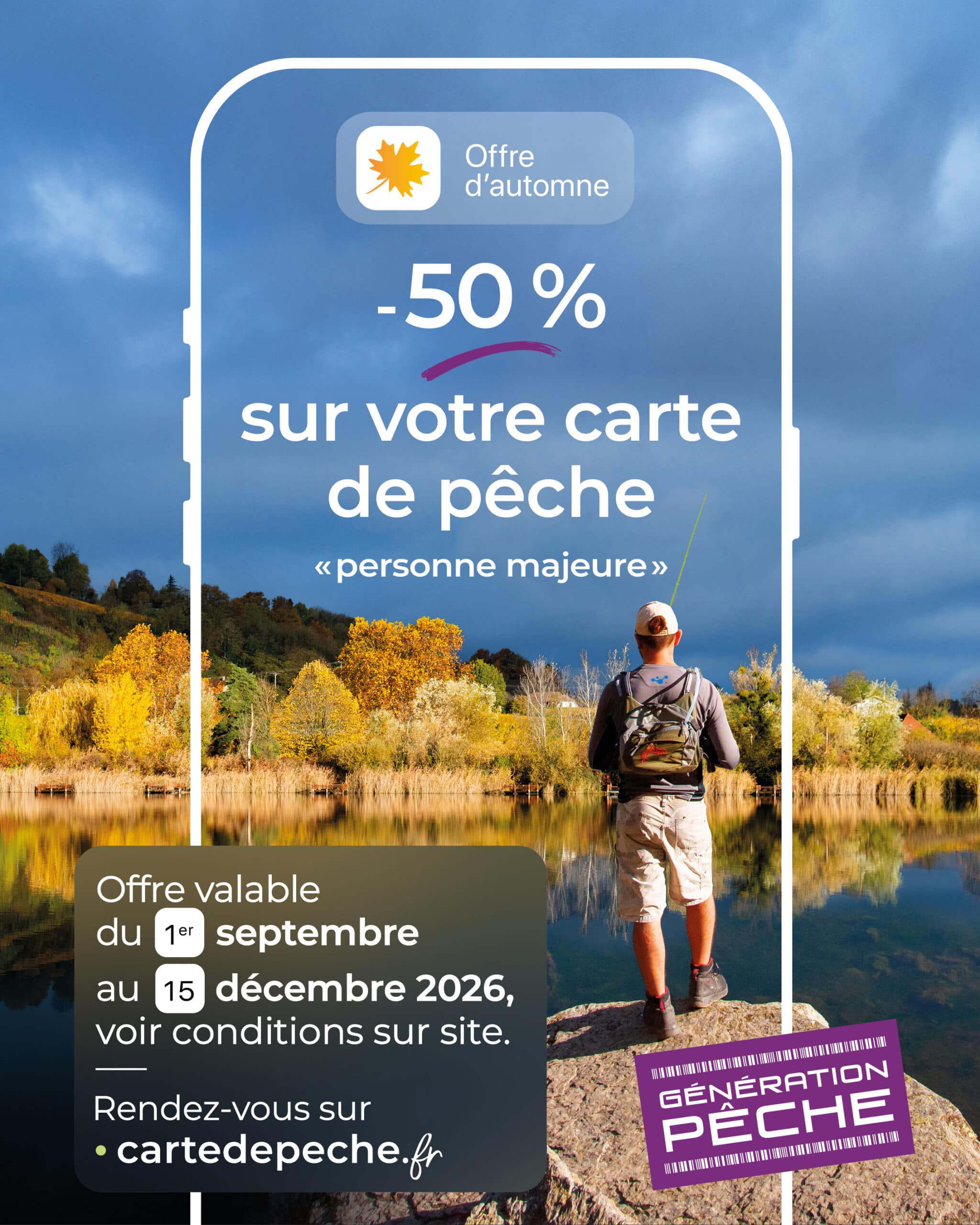 Visuel_carte_automne_2026 (1)